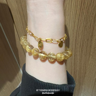 天然金发晶原石手串女巴西黄发钛晶招财转运手链男女生日礼物送礼