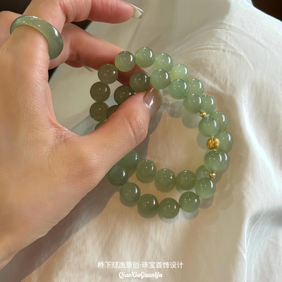 天然和田玉散珠冰种晴水绿青白玉石手串材料包diy穿黄金配饰手链