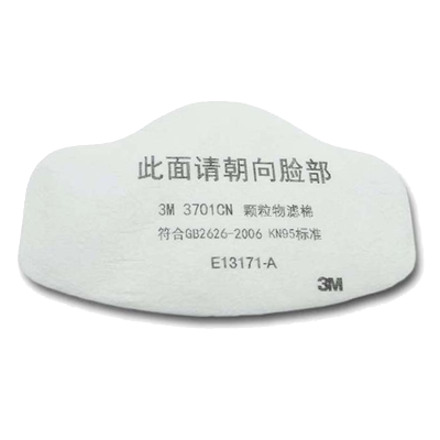 正品3m3701cn防尘配件过滤棉