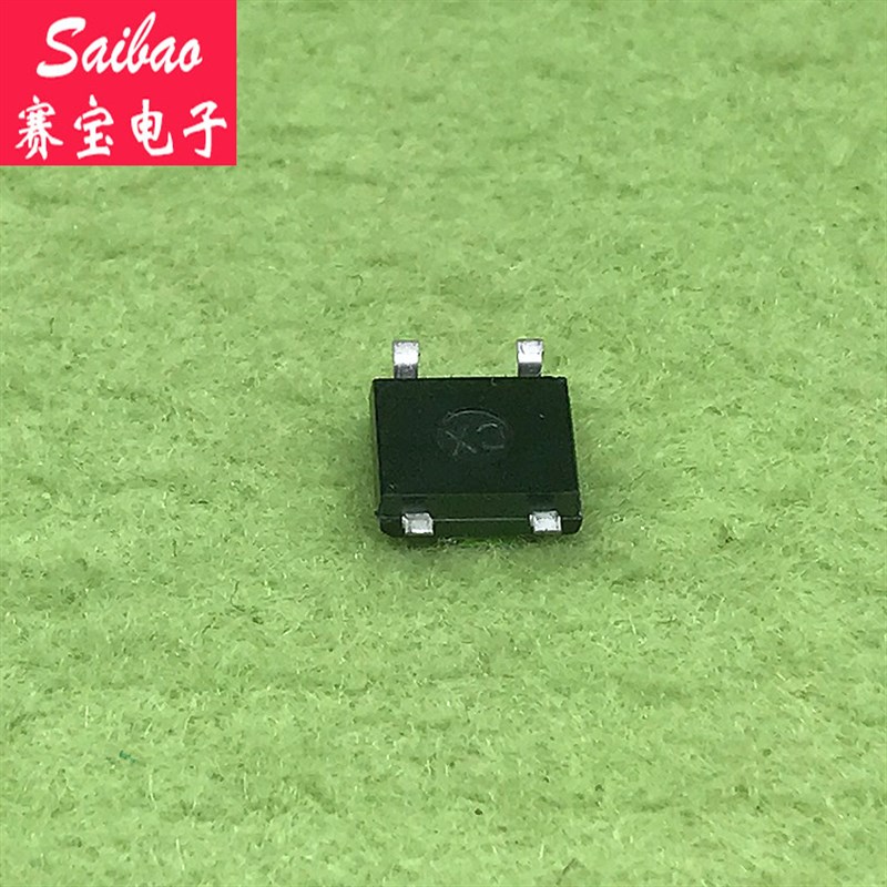 贴片 DB107S 整流桥/桥堆 1A/1000V 赛宝