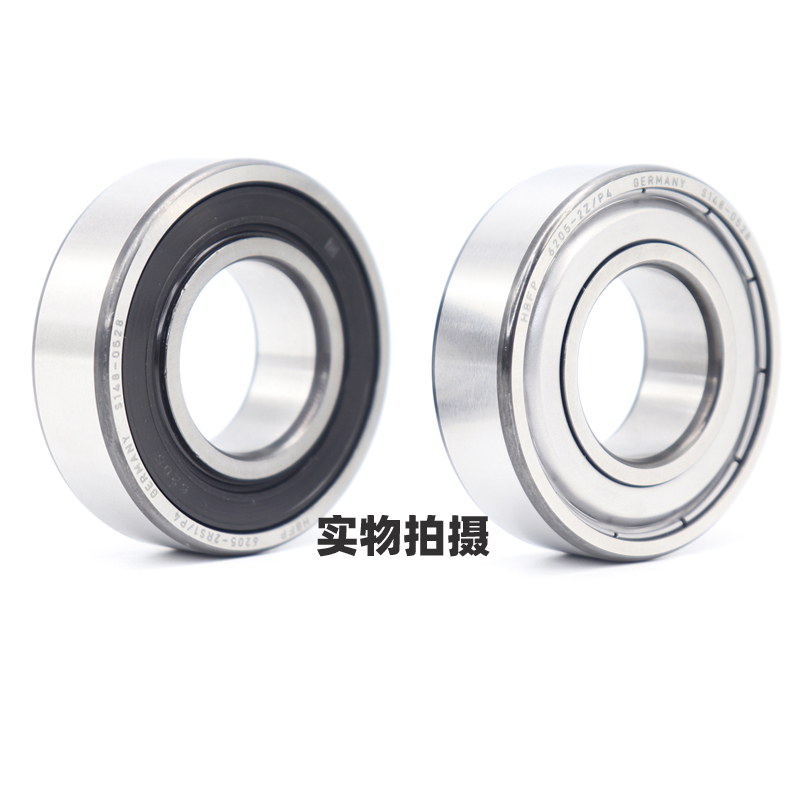 德国hbfp耐高温轴承6300 6301 6302 6303 6304 6305 6306-2ZVA208