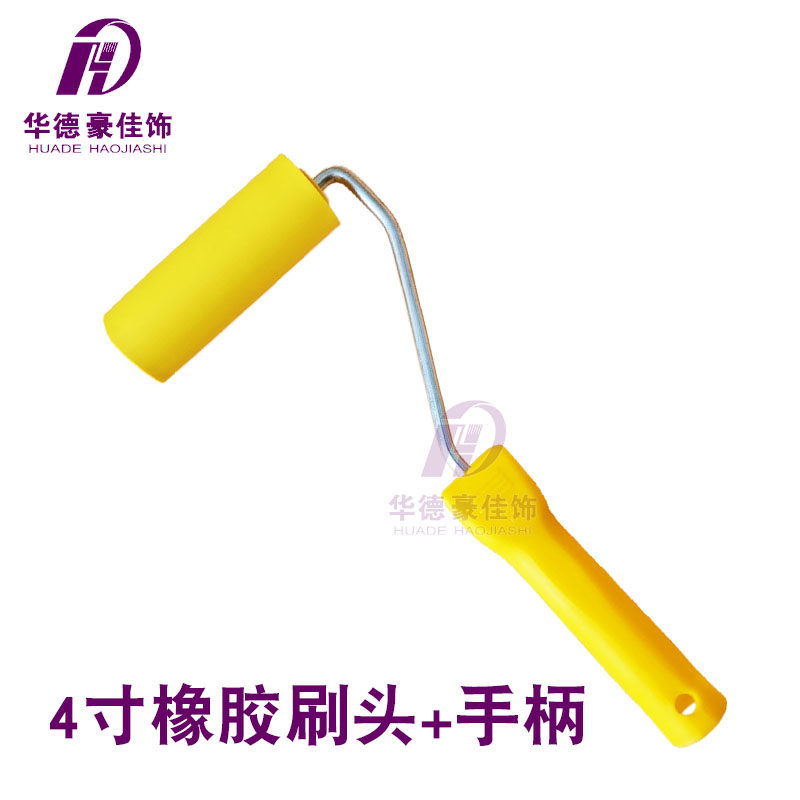 包邮4/6/7/9寸软橡胶壁纸压轮墙纸压缝压平滚轮印油墨刷胶滚筒刷,个性定制/设计服务/DIY,明信片定制,淘宝优惠券,粉丝福利购,淘宝优惠卷