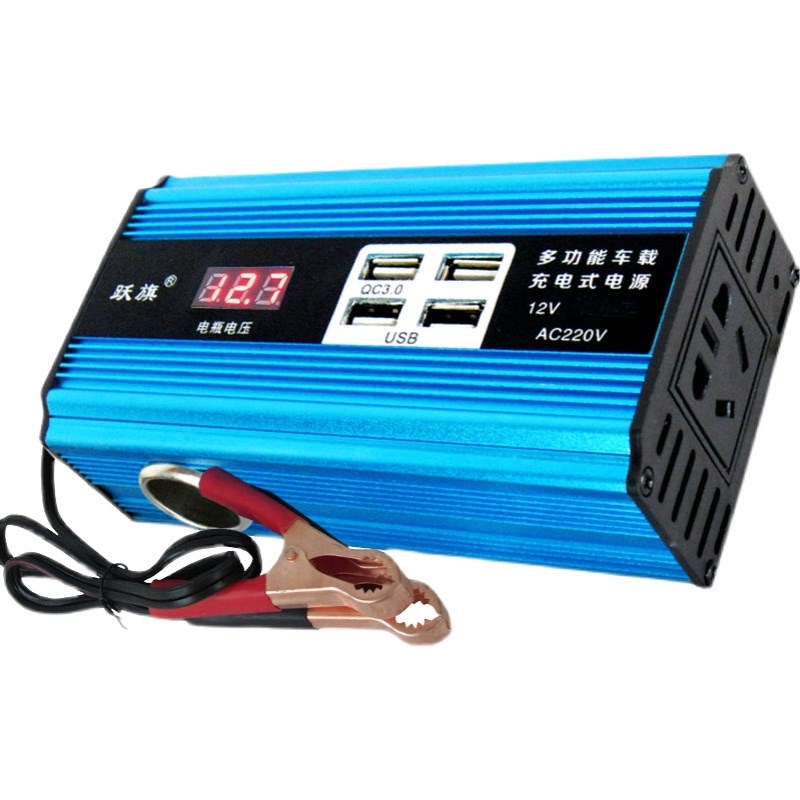 多功能车载12V24V转交流220v逆变器转换升压器充电器汽车货车通用