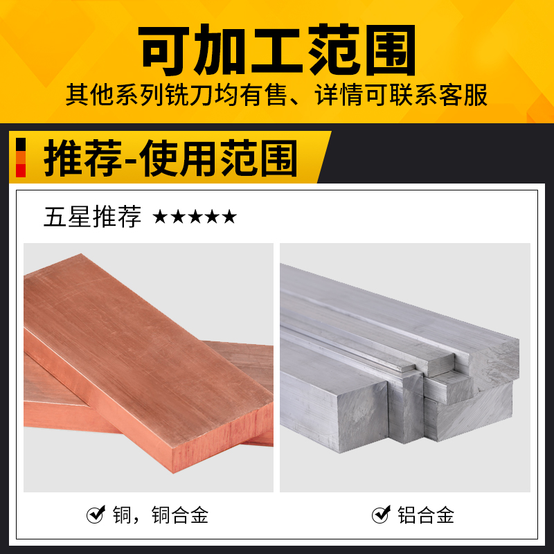 钨钢螺纹铣刀全铣牙刀七彩铝合金钨钢M3M4M5M6M8M10M12XM14M16