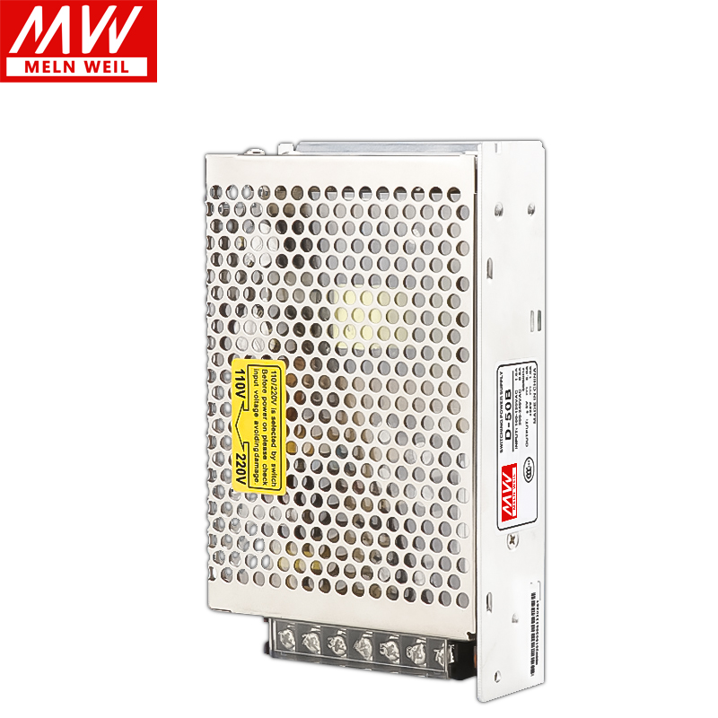 明伟D-50A/B/C双组路输出开关电源5V6A/12V2A/24V1A正负12V15V24V