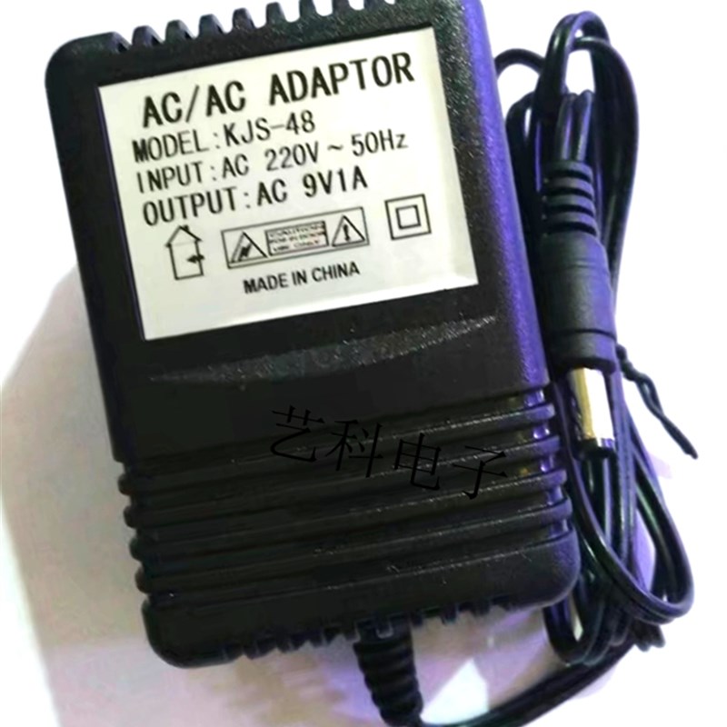 220V转AC9V/12V/15V/16V/18V2A/24V1A2/3A交流线性火牛电源变压器