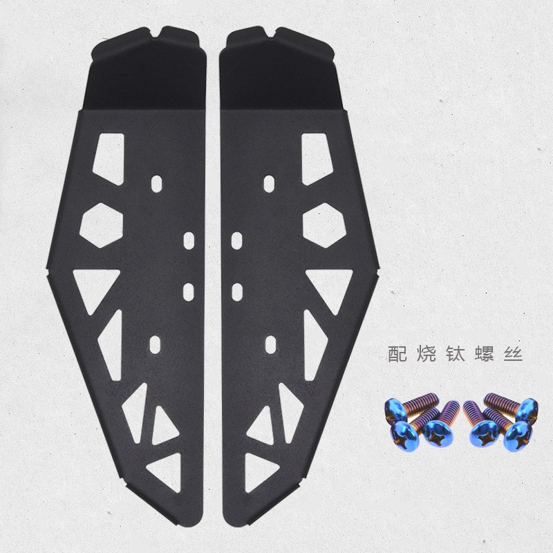 适用小牛电动车U+B UQI U1CD US加厚加大改装配件前脚踏板踩脚板