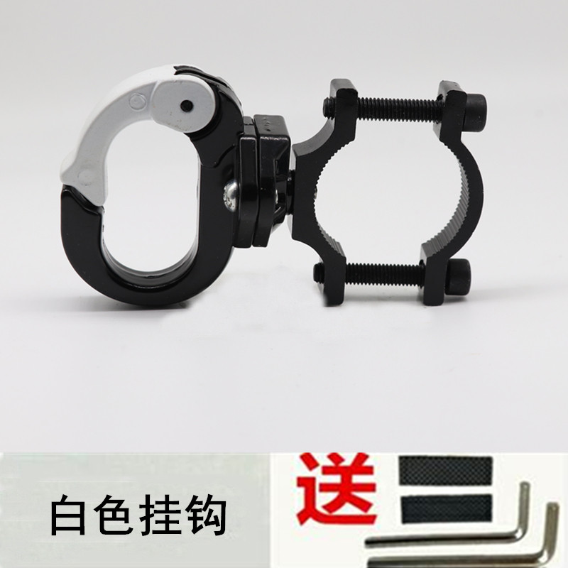 电动自行车前挂钩中杆通用免安装孔摩托车保险杠电瓶车多功能挂钩