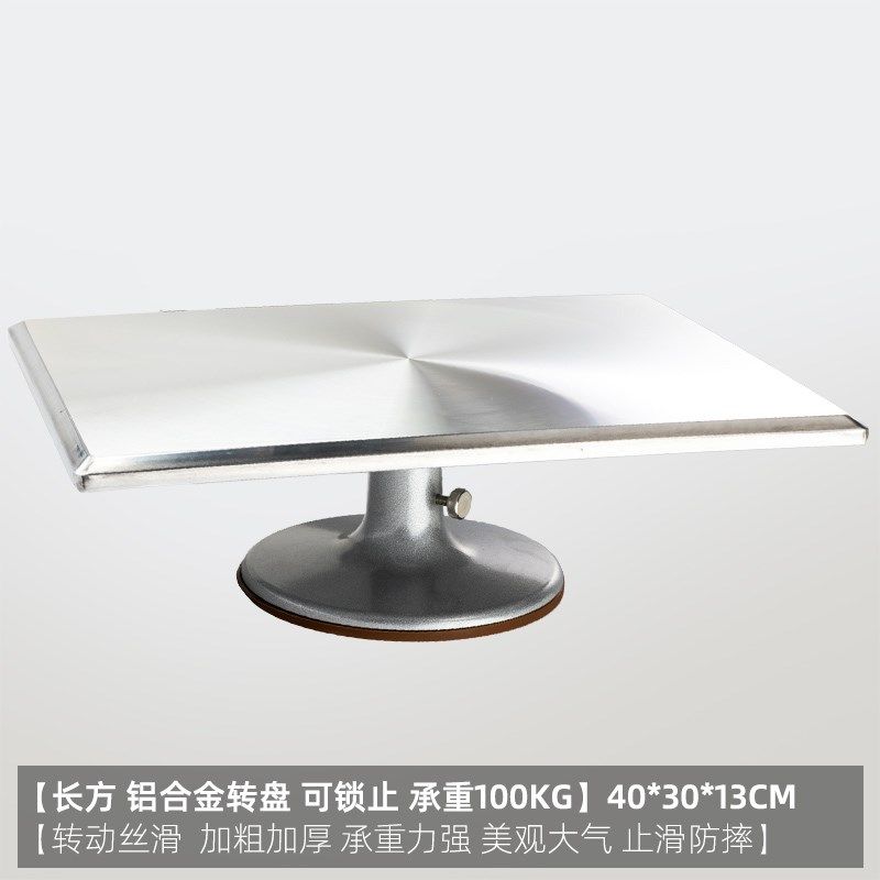 盆景工具树桩修剪转盘转台多肉旋转工作台手动盆栽摆件底座展示台,搬运/仓储/物流设备,机械式停车设备（立体停车库）,淘宝优惠券,粉丝福利购,淘宝优惠卷