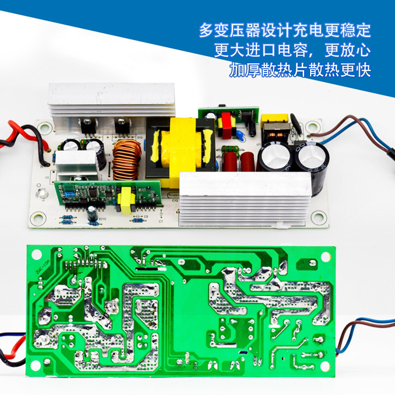 24V2A锂电池充电器18V1A21V5A25.2V10A29.2V20A29.4V30手电钻叉车