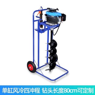 移栽树苗地钻挖坑机推车汽油农用果园栽树施肥打桩打洞机种植机