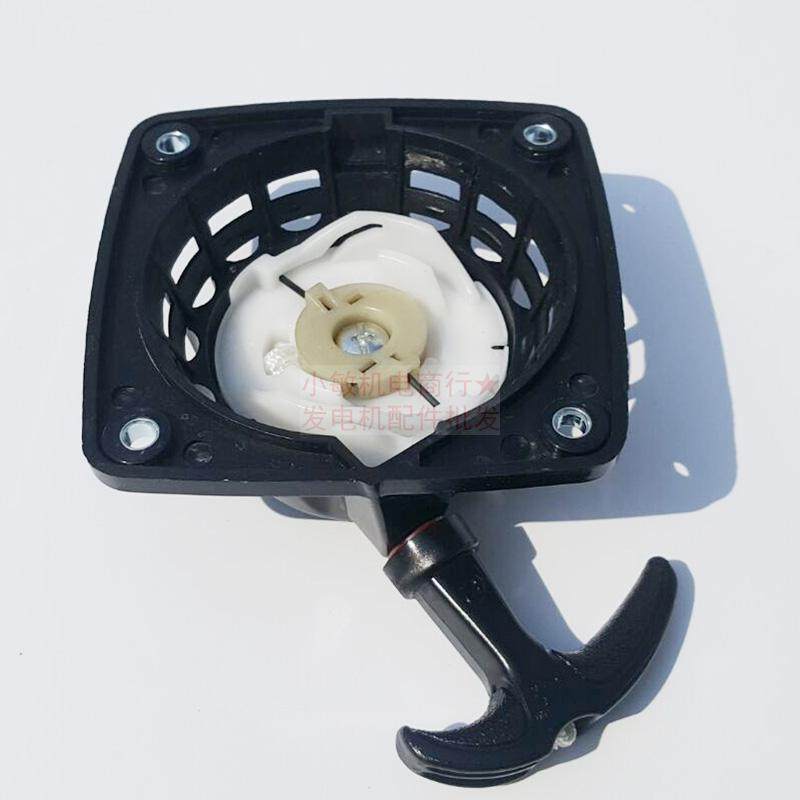 汽油割草机配件139F GX35 40F-5 TU26启动器绿篱机打草机地钻拉盘