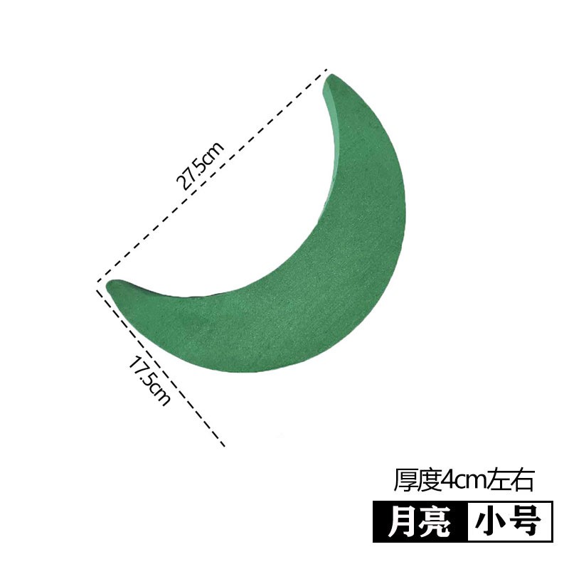 福桶底座高密度干花泥抱抱桶专用圆柱花泥年宵花泥银柳插花仿真花