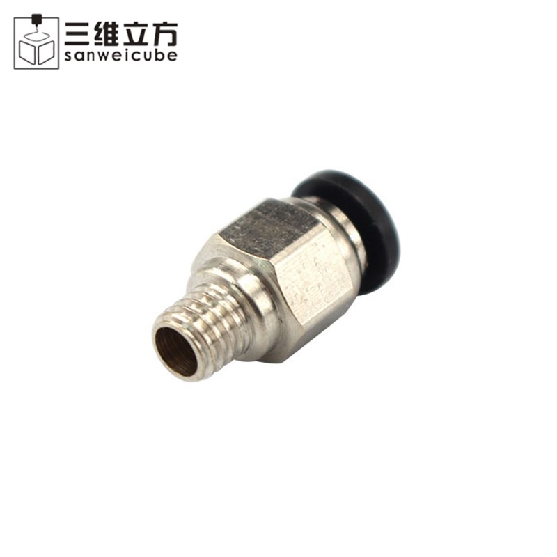 3D打印机配件V6远程快接头 气动快接头 直通式快接头PC4-01PC4-M6