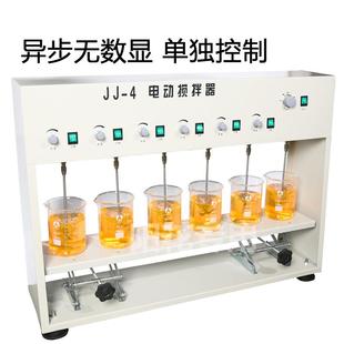数显实验室用电动搅拌器 4A六联电动搅拌器同步 异步搅拌