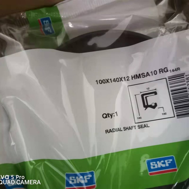 进口骨架油封密封圈 CR 70x90x92x95x100x110x125x130x7x10x12