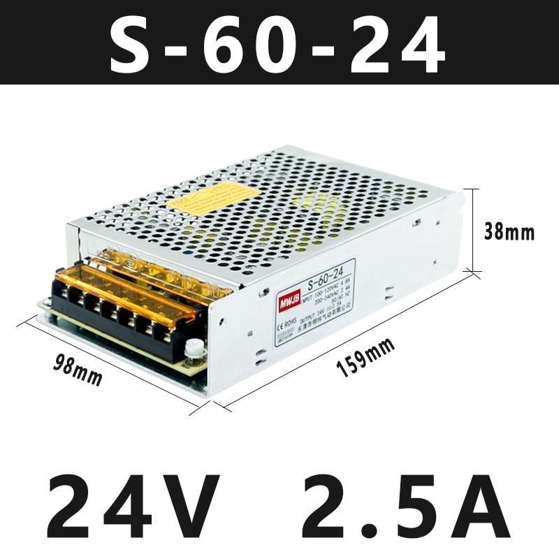 明纬开关电源220转12V24V变压器120W350W稳压工业直流开关电源10A