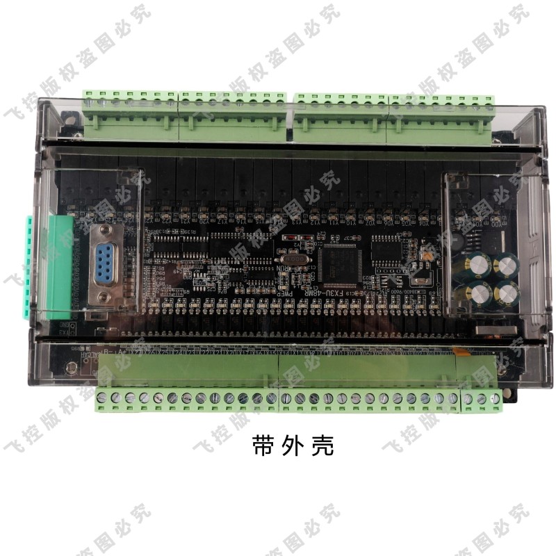 国产FX3U-48MR PLC高速工控板 超性价比 可编程控制器