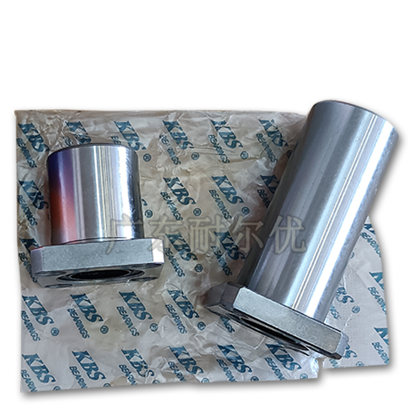 KBS直线轴承方法兰LMK6 8 10 12 13 16 20 25 30 35 40 50 60L UU