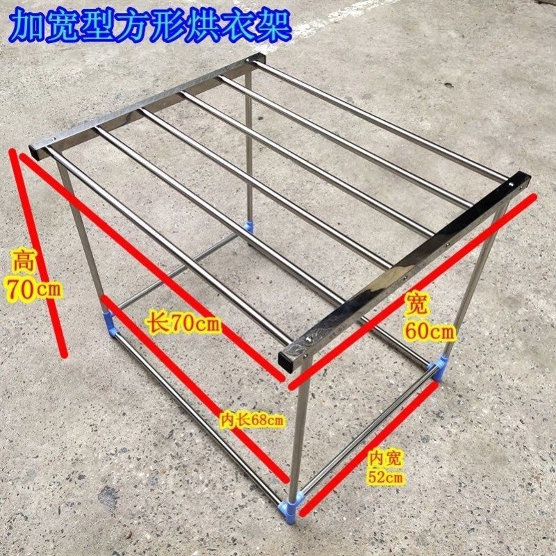 桌子式加宽小阳烘衣架电太火盆鸟O66555取暖器笼火炉不锈钢烤衣电,搬运/仓储/物流设备,机械式停车设备（立体停车库）,淘宝优惠券,粉丝福利购,淘宝优惠卷