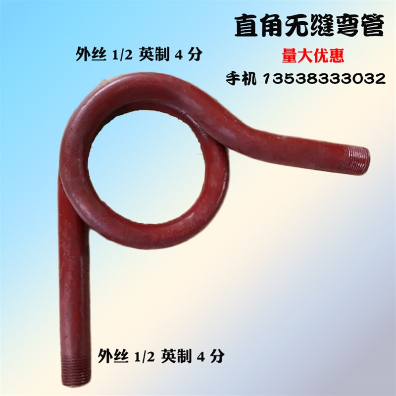 压力表三通旋e塞阀X14H25型2.5MPA压力表开关蒸汽阀锅炉水位排污4