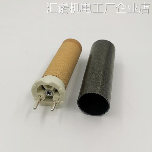 *塑料焊枪发热芯1550w替口康泰尔加热丝1600w代莱丹热风枪加热芯