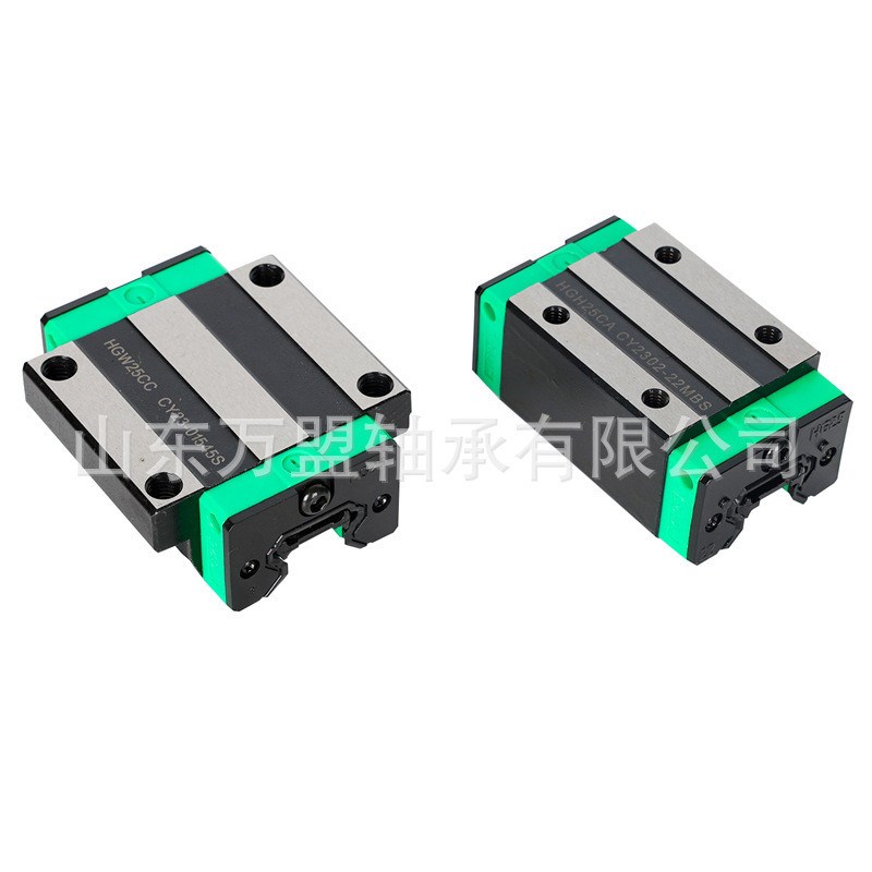 直线导轨HGW35CC HGW45CC HGW55CC HGW65CC国产直线滑块