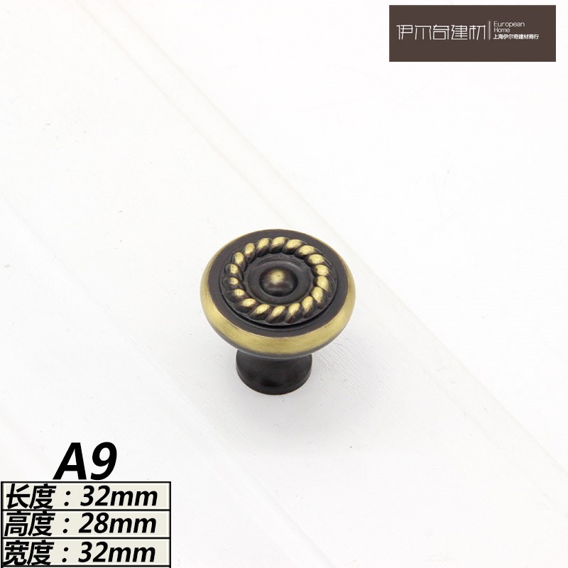 美式衣柜橱柜青古铜把手柜门欧式柜子纯铜小拉手中式抽屉单孔拉手