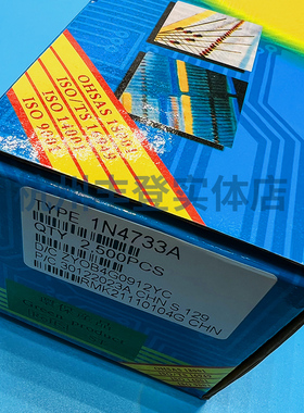 1W稳压管二极管1N4727A 4728A 4729A 4730A 4731A 玻璃直插编带