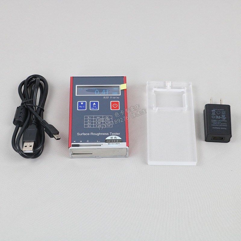 TR100袖珍式表面粗糙度仪TR100手持式粗糙度仪,搬运/仓储/物流设备,机械式停车设备（立体停车库）,淘宝优惠券,粉丝福利购,淘宝优惠卷