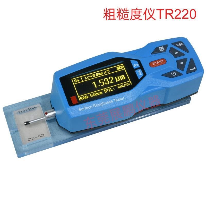 便携式高精度表面粗糙度仪TR200220机械零件模具陶瓷光洁度测量计,搬运/仓储/物流设备,机械式停车设备（立体停车库）,淘宝优惠券,粉丝福利购,淘宝优惠卷
