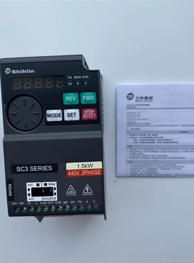 台湾士林变频器SC3-021-0.75K 043-1.5K 2.2 3.7 5.5 7.5 11K