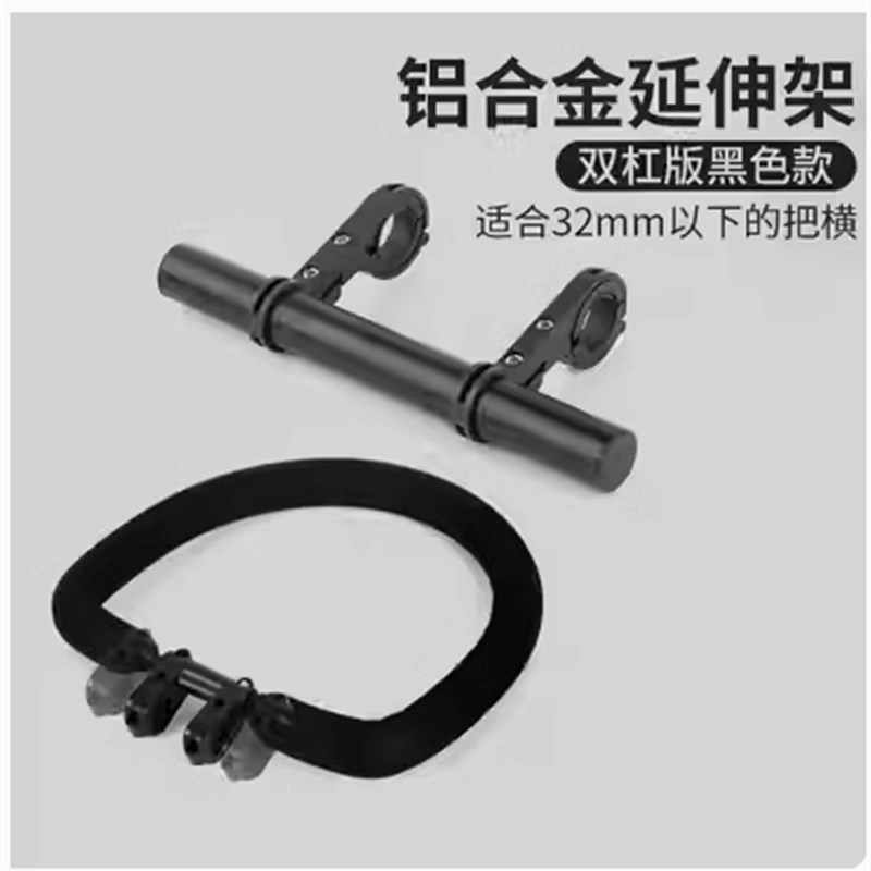 适用九号N70cM85c电动车儿童座椅N80c可折叠宝宝椅N90E100小坐凳