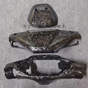 九号F2z/Mzmix/M+仪表外壳全套烤漆件水转印碳纤维锻造纹Nz