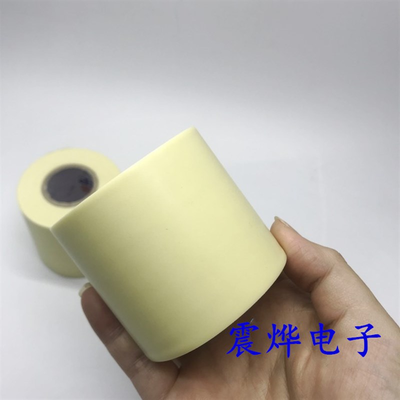 空调扎带包胶带绑带子防水缠绕绑带pvc胶布管子光面扎带 空调配件