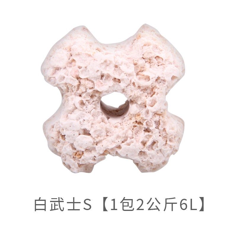 仟湖鱼缸滤材3DM八角过滤材料水族箱鱼池净化水质培养硝化细菌屋