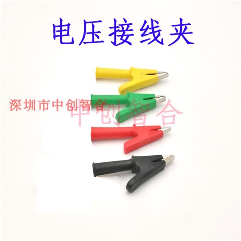 三相电流表便携式三相多功能电力仪表功率表电Q度表电能表能耗检