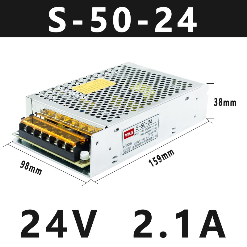 明纬开关电源350W220转12V24V变压器120W稳压工业直流开关电源10A