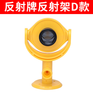 全站仪反射片高精度徕卡测量测绘反光贴反射牌隧道公路监控量测牌