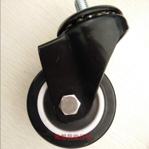 T3e威卓X3洗地机接触器刷盘电机继电器电源开关配件24V启动器