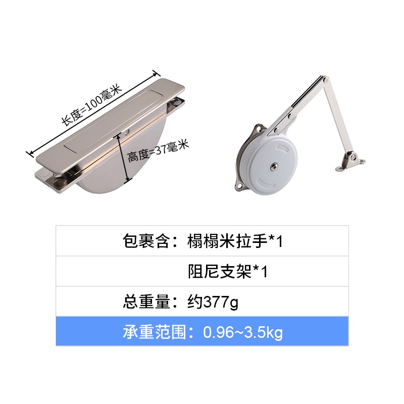 榻榻米液压杆缓冲器支撑阻尼气撑梳妆台上翻盖门撑杆折叠配件五金