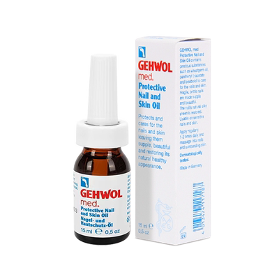 Gehwol德国灰指甲专用润甲液涂剂