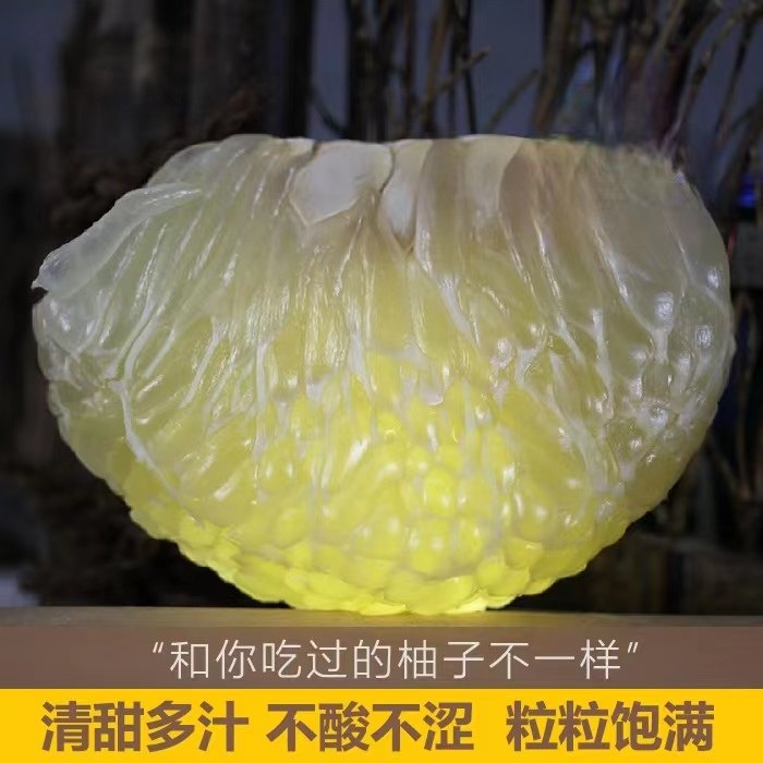 正宗江西南康甜柚赣南特产白肉纯甜斋婆柚子孕妇水果送礼整箱包邮