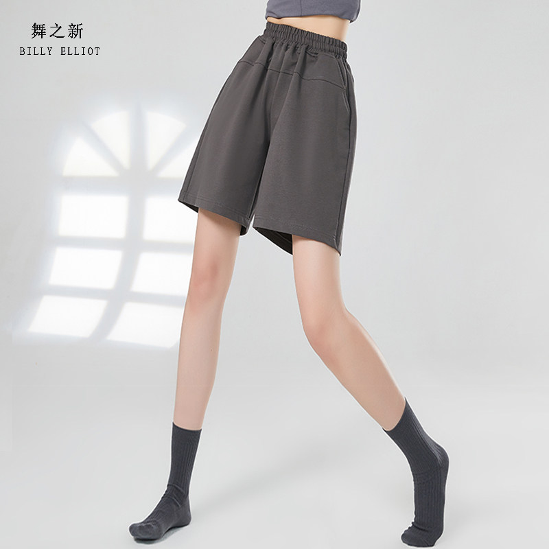 舞之新现代舞短款清爽夏季款舒适图片