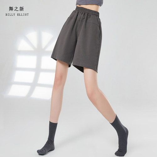 舞之新现代舞短款清爽夏季款舒适