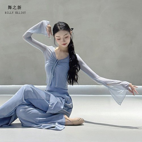 舞之新古典舞纱衣飘逸柔软显瘦女