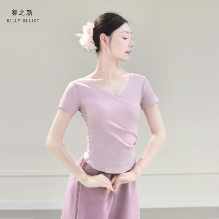 古典舞练功服艺考形体服现代舞衣服基训时尚舞蹈上衣女款新款短袖