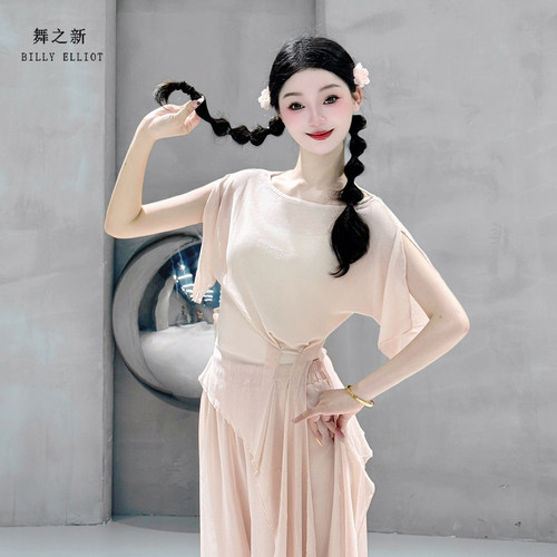 舞之新古典舞罩衫显瘦显白仙女款