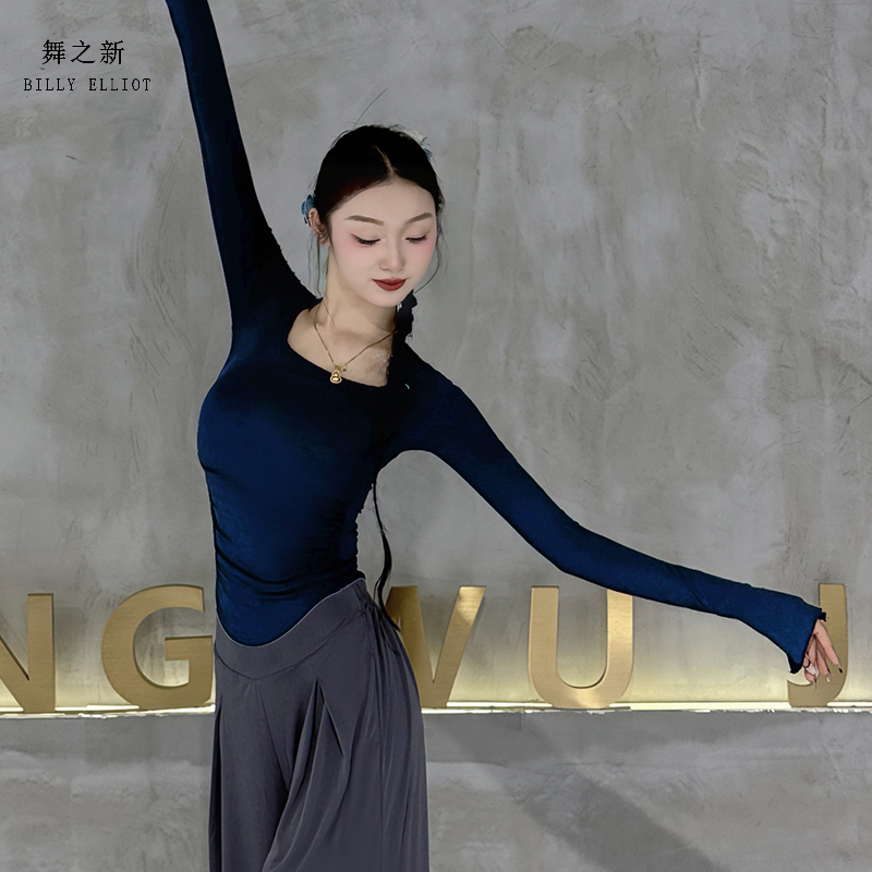 舞之新现代舞上衣方领显瘦百搭款