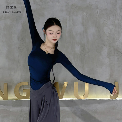 舞之新现代舞上衣方领显瘦百搭款